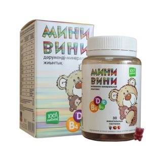 Мини Вини витаминно-минеральный комплекс для детей