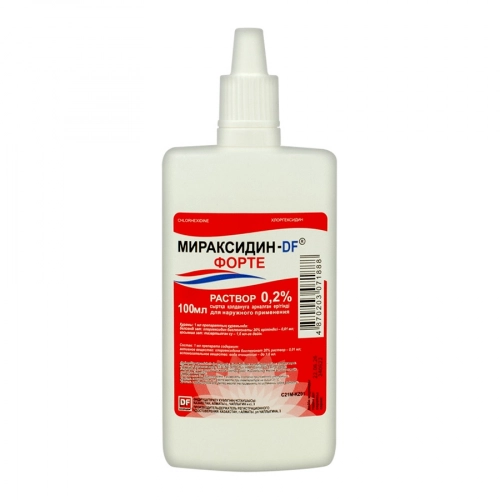 Мираксидин–DF Форте