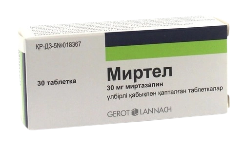 Миртел