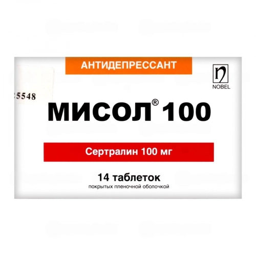 Мисол