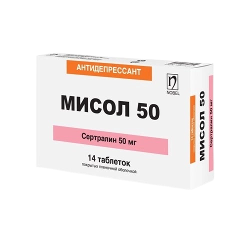 Мисол
