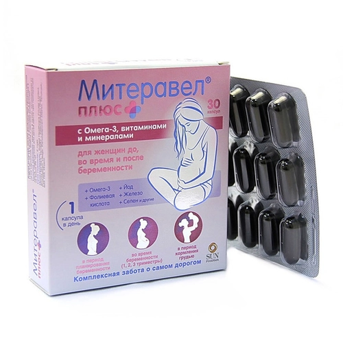 Митеравел плюс с Омега-3 витаминами и минералами