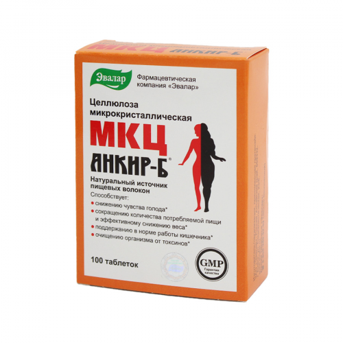 МКЦ Анкир Б целлюлоза микрокристаллическая