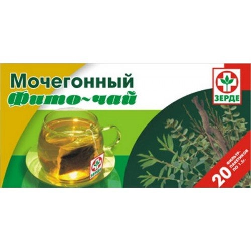 Мочегонный Зерде