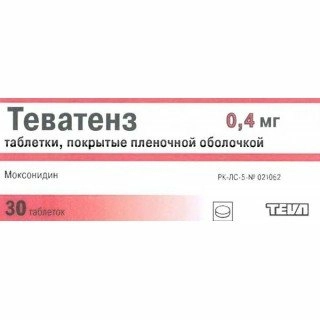 Моксонидин Тева (Теватенз)