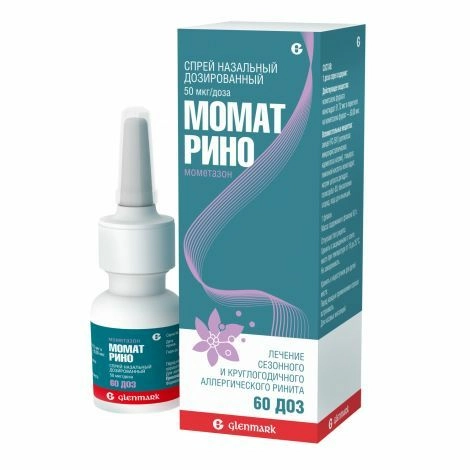 Момат Рино