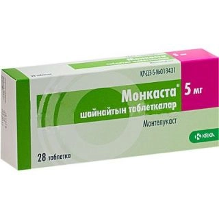 Монкаста