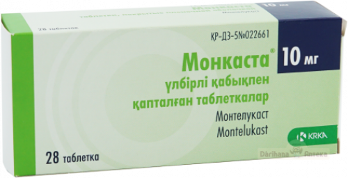 Монкаста