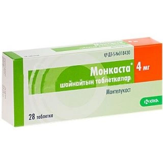 Монкаста