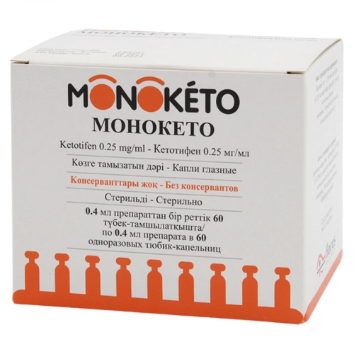 Монокето