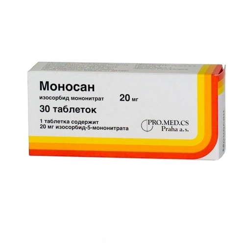 Моносан