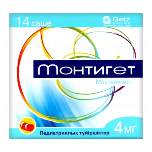 Монтигет