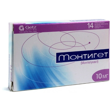 Монтигет