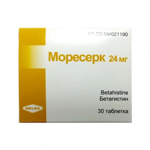 Моресерк