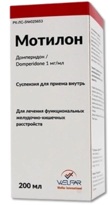 Мотилон