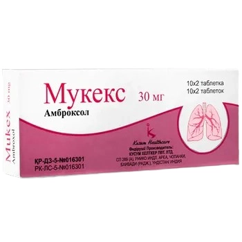 Мукекс