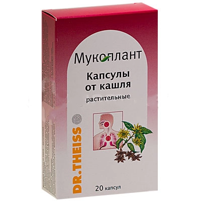Мукоплант Анисовое масло Доктор Тайсс