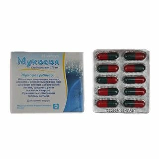 Мукосол
