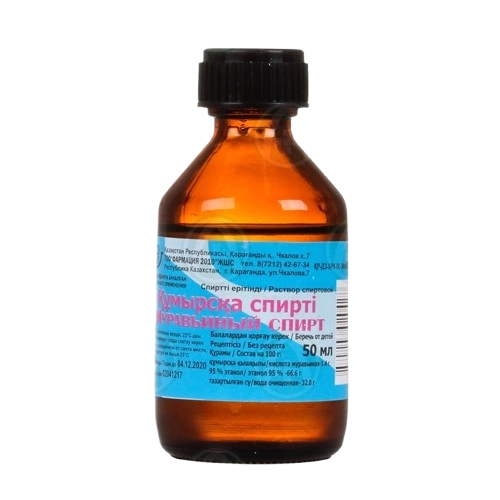 Муравьиный спирт