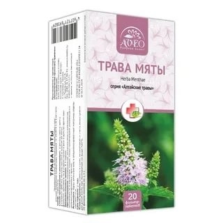 Мята Алтайские травы