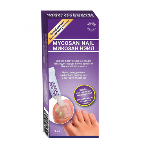 Mycosan (Микозан) Nail