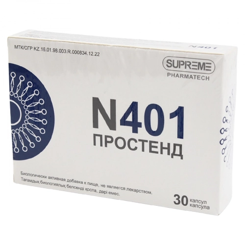 N-401 Простенд