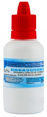 Нафазолин-К 0,1%