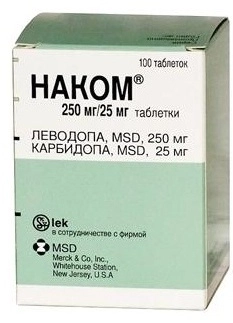 Наком