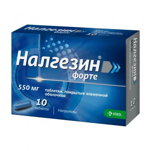 Налгезин Форте