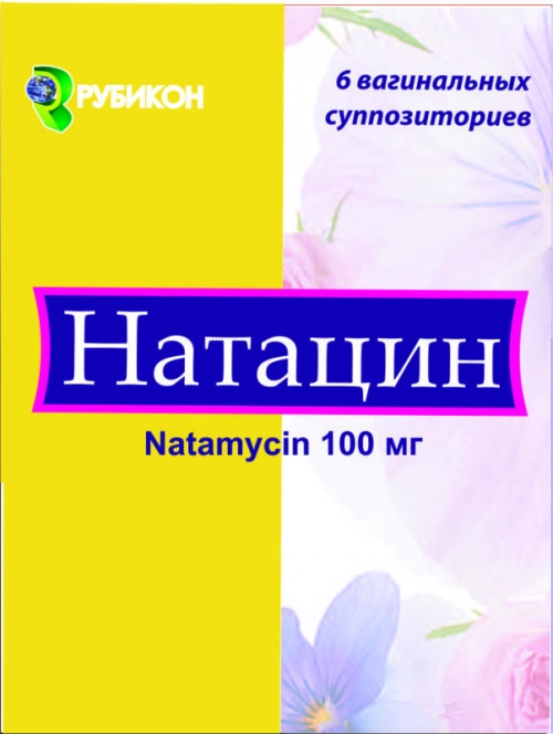 Натацин