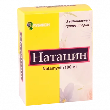 Натацин