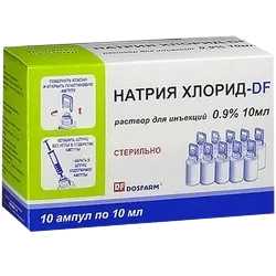 Натрия Хлорид-DF