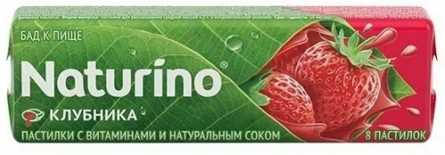 Naturino Клубника