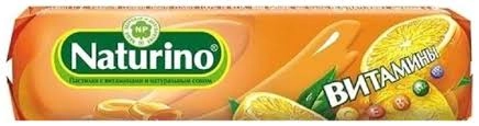Naturino с витаминами и натуральным соком Апельсин