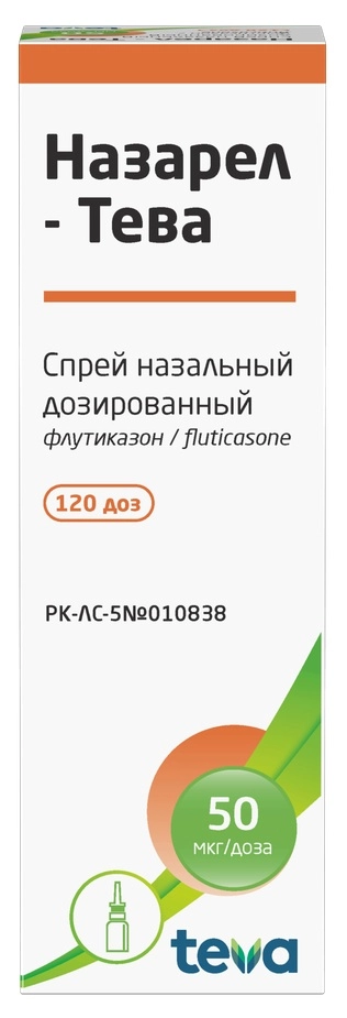 Назарел Тева
