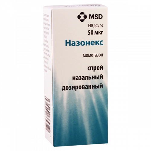 Назонекс