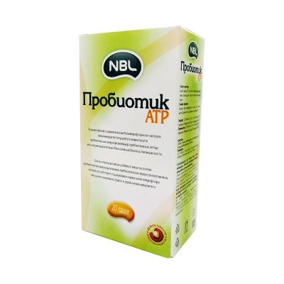 НБЛ Пробиотик АТП