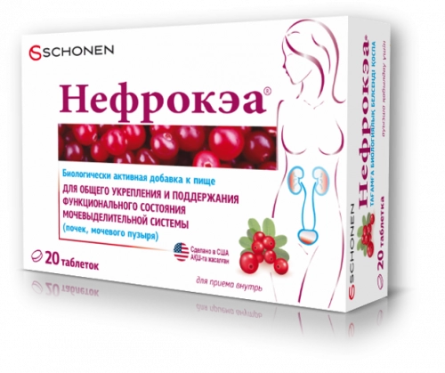 Нефрокэа с экстрактом клюквы