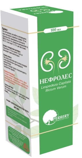 Нефролес