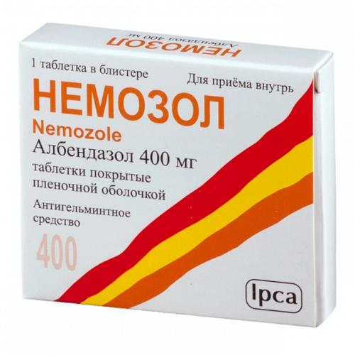 Немозол