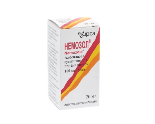 Немозол