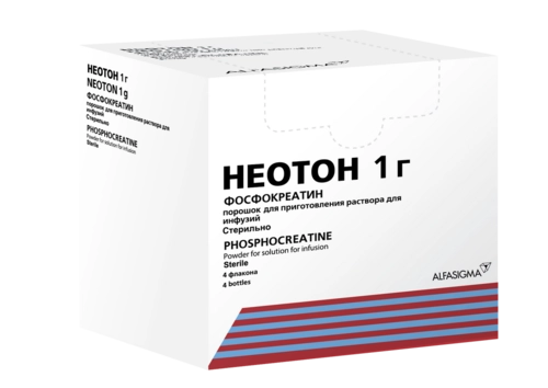 Неотон