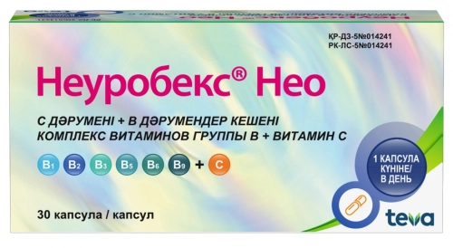 Неуробекс Нео