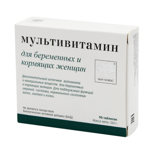 NEW NORDIC БАД Multivitamin для беременных и кормящих женщин 90таб