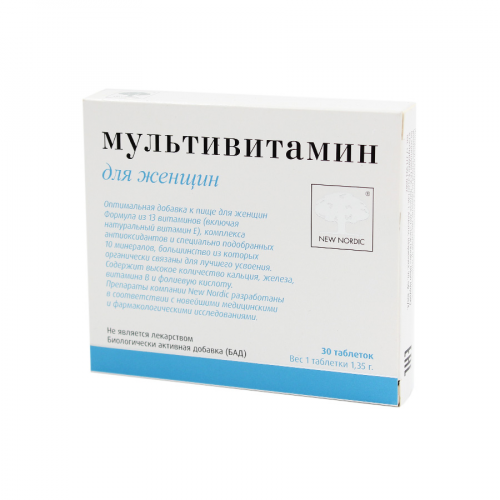 NEW NORDIC БАД Multivitamin для женщин 30шт
