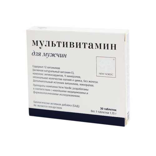 New Nordic Мультивитамины для мужчин