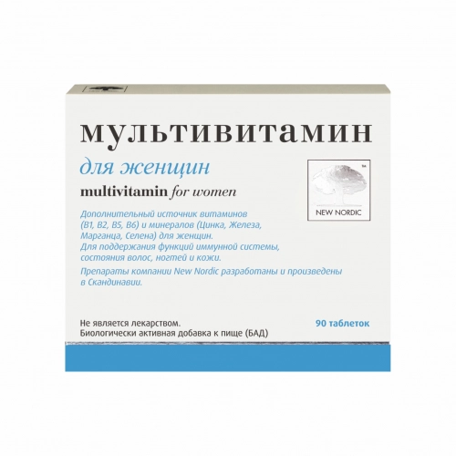 New Nordic Мультивитамины для женщин