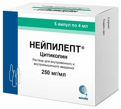 Нейпилепт