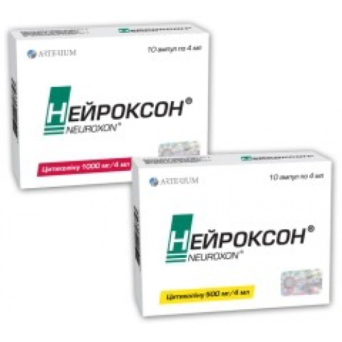 Нейроксон