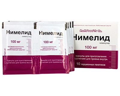 Нимелид